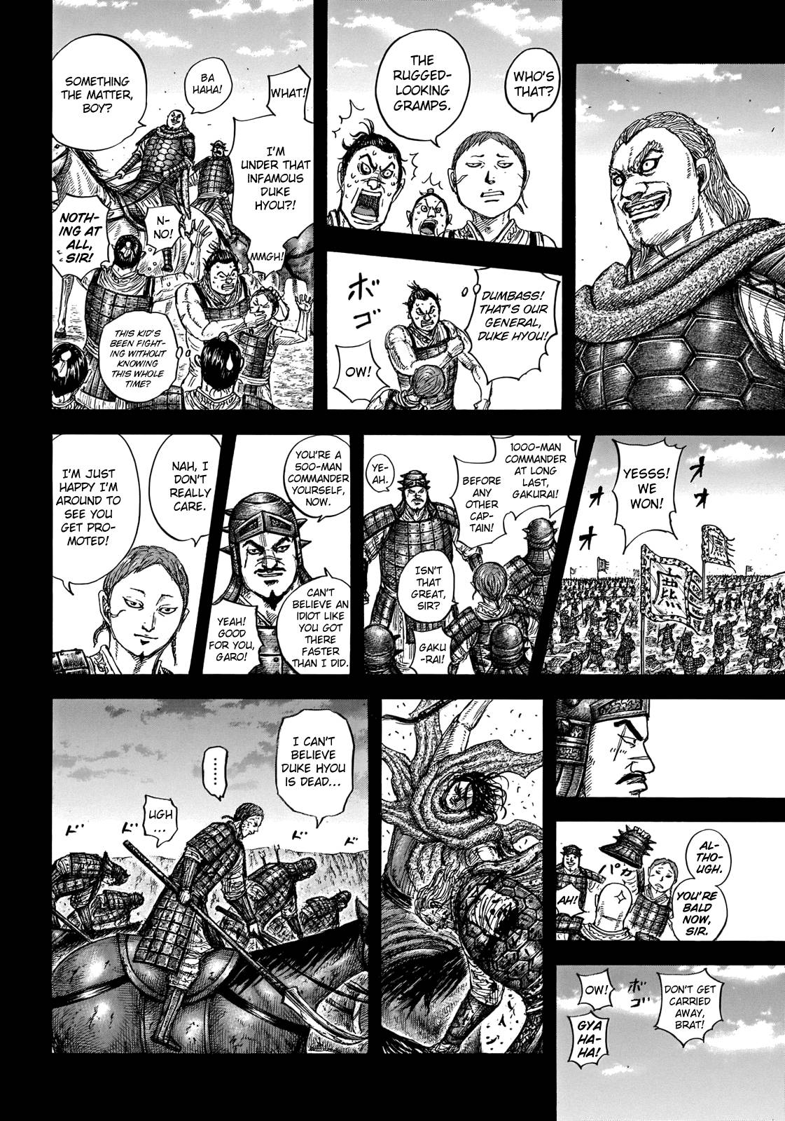 Page 4 of Chapter 720
