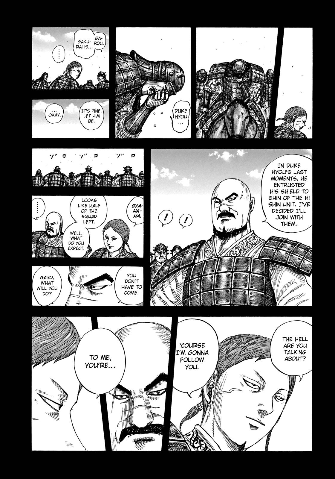 Page 5 of Chapter 720