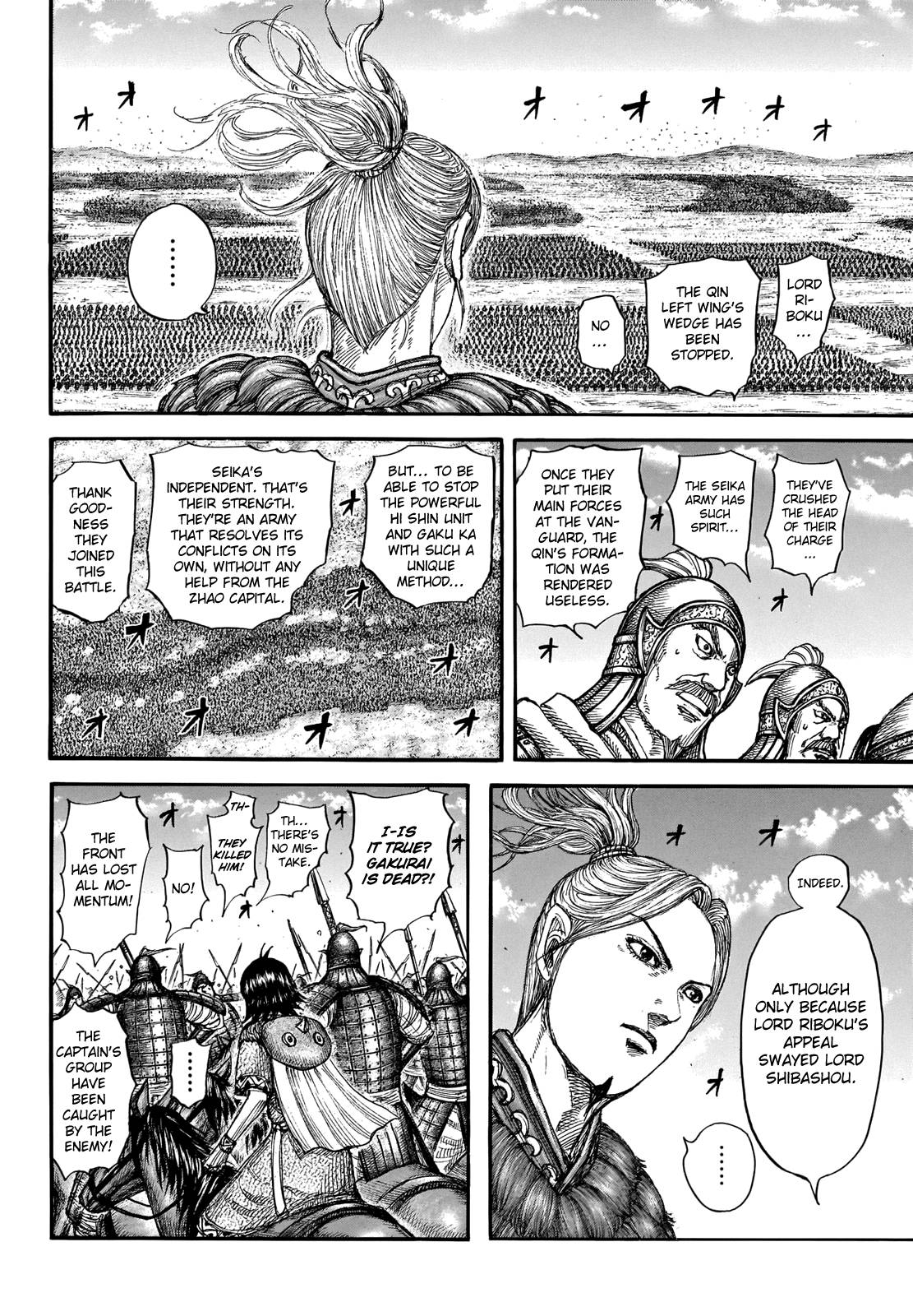 Page 11 of Chapter 720