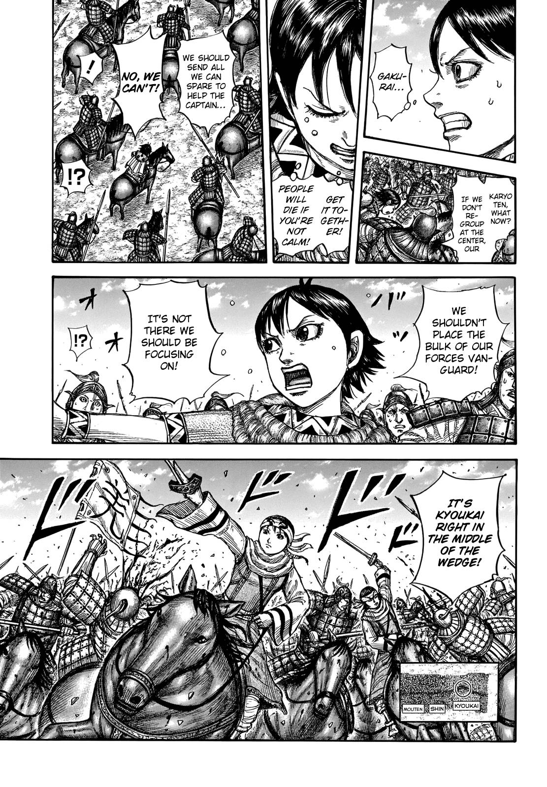 Page 12 of Chapter 720