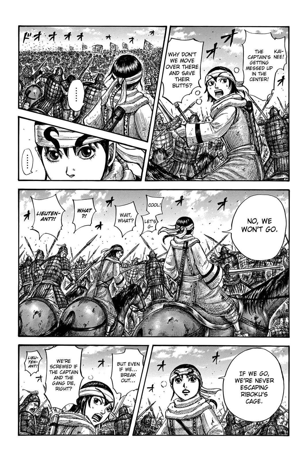 Page 13 of Chapter 720