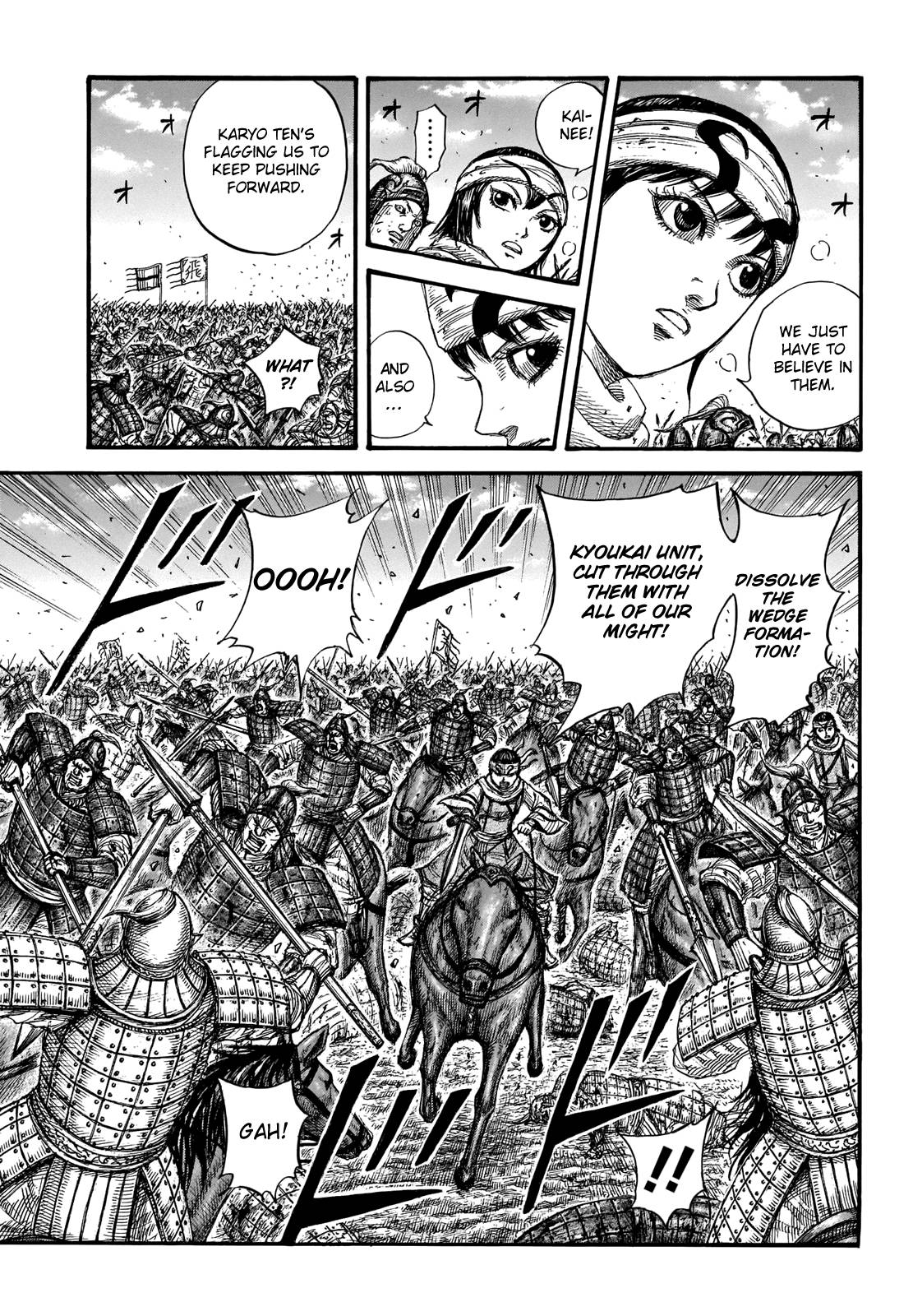 Page 14 of Chapter 720