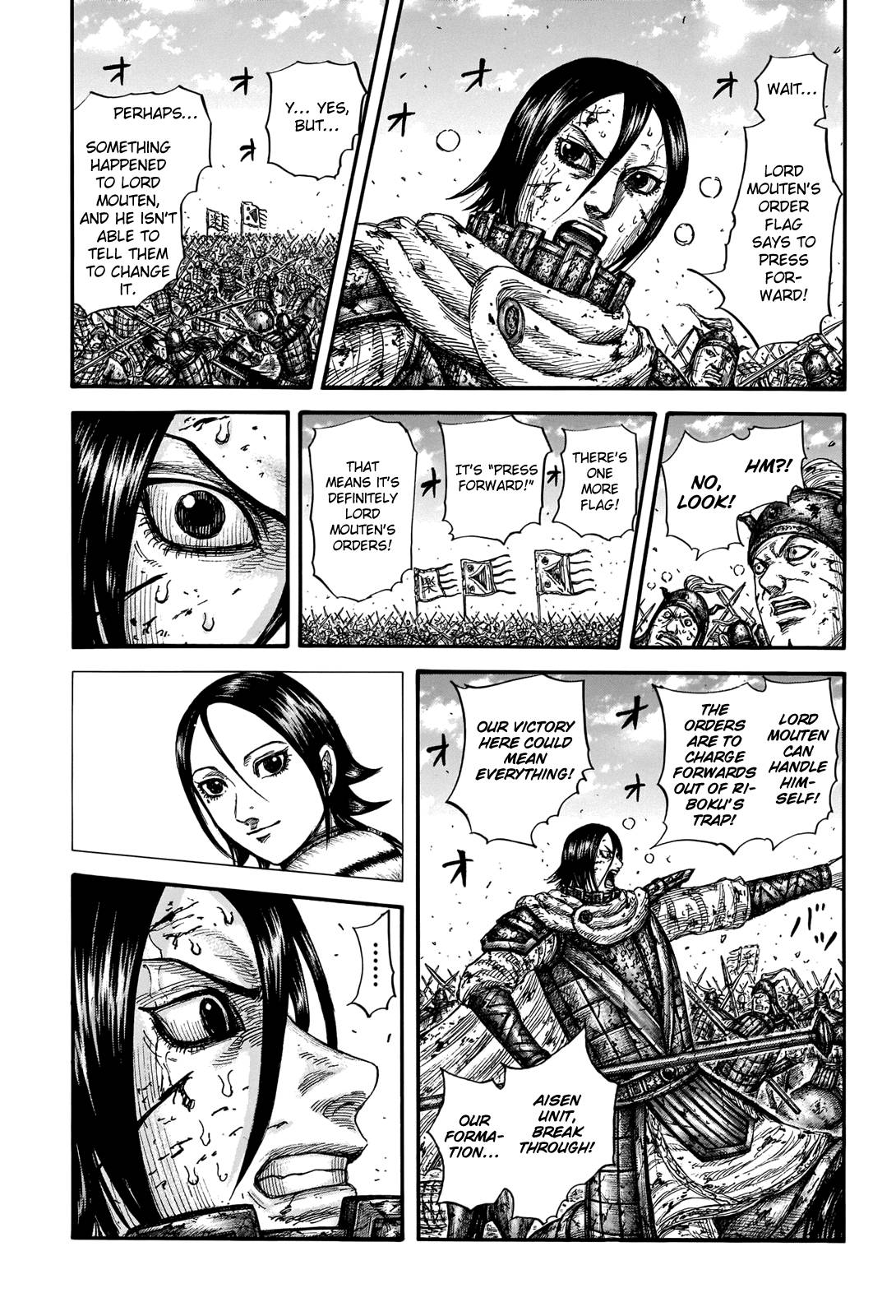 Page 16 of Chapter 720