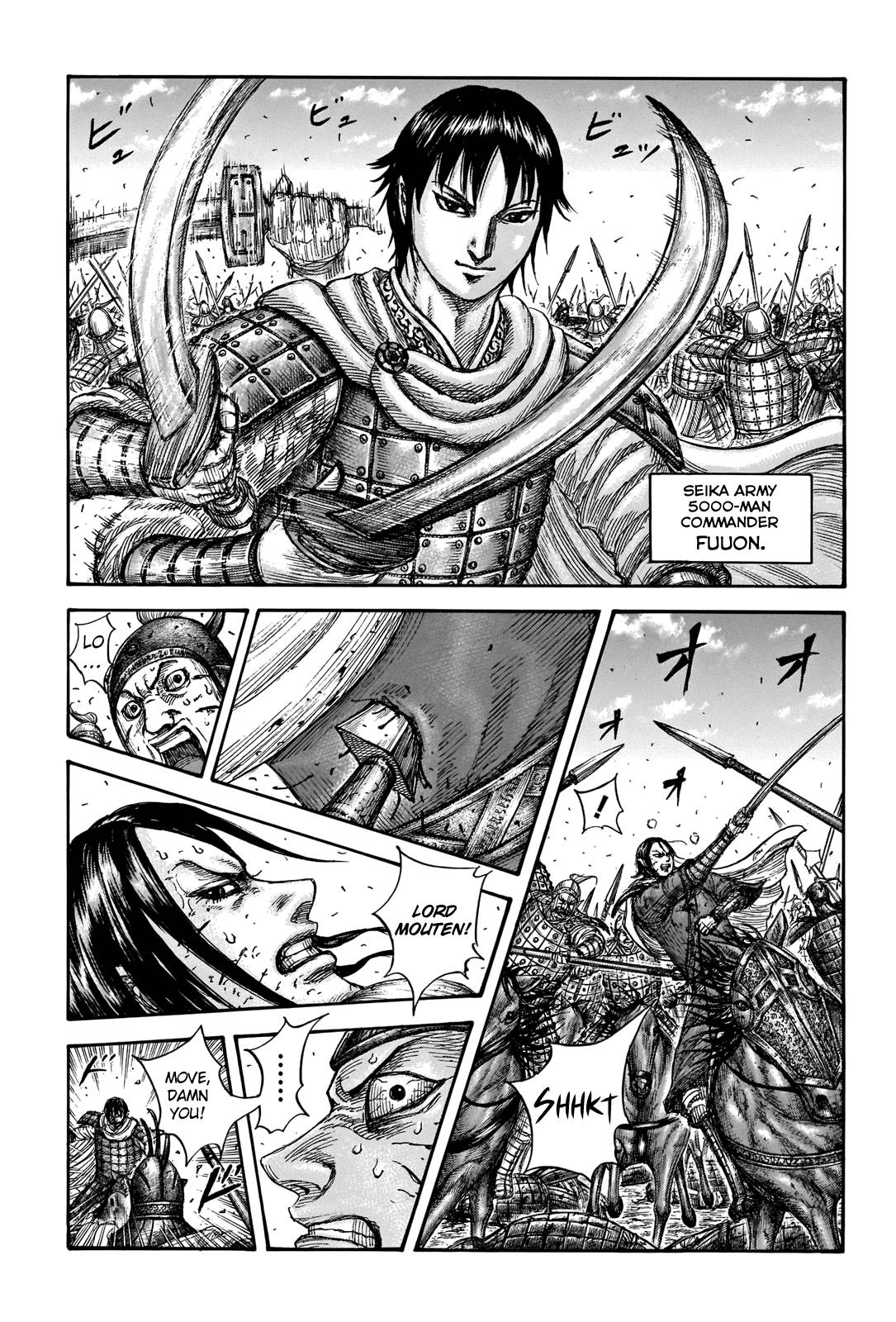 Page 18 of Chapter 720