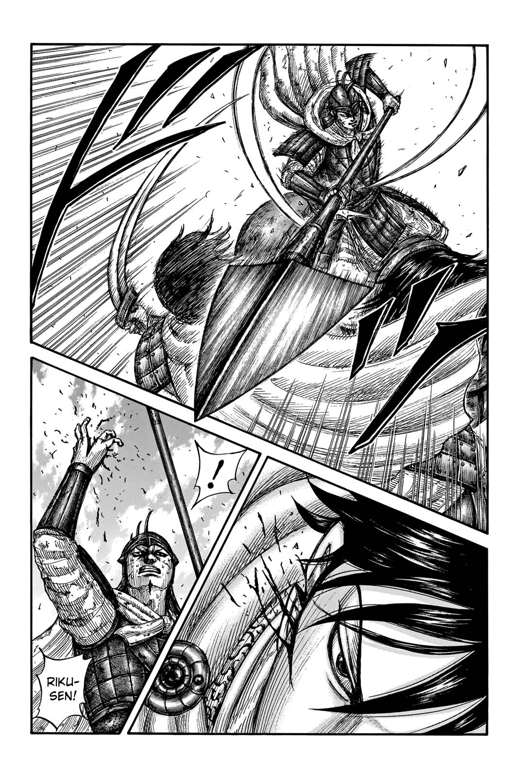 Page 19 of Chapter 720