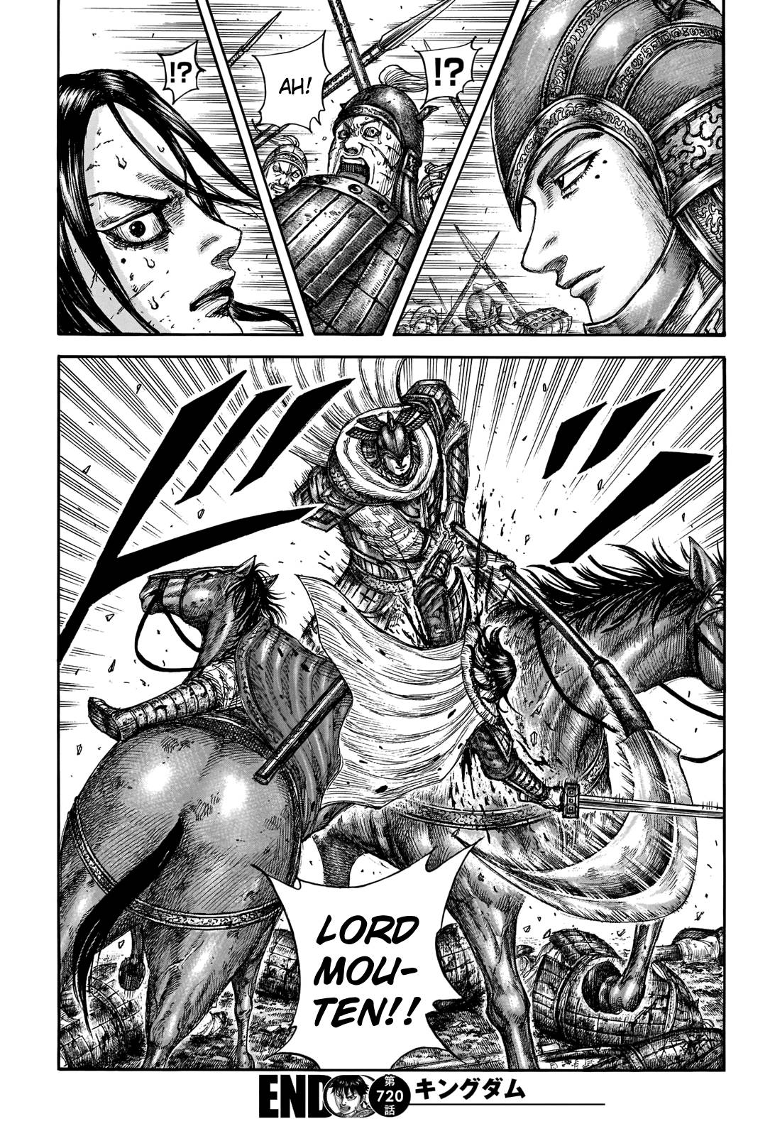 Page 20 of Chapter 720