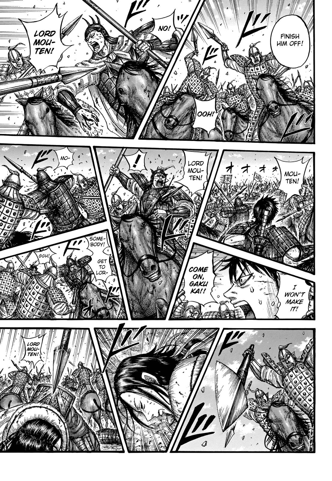 Page 5 of Chapter 721