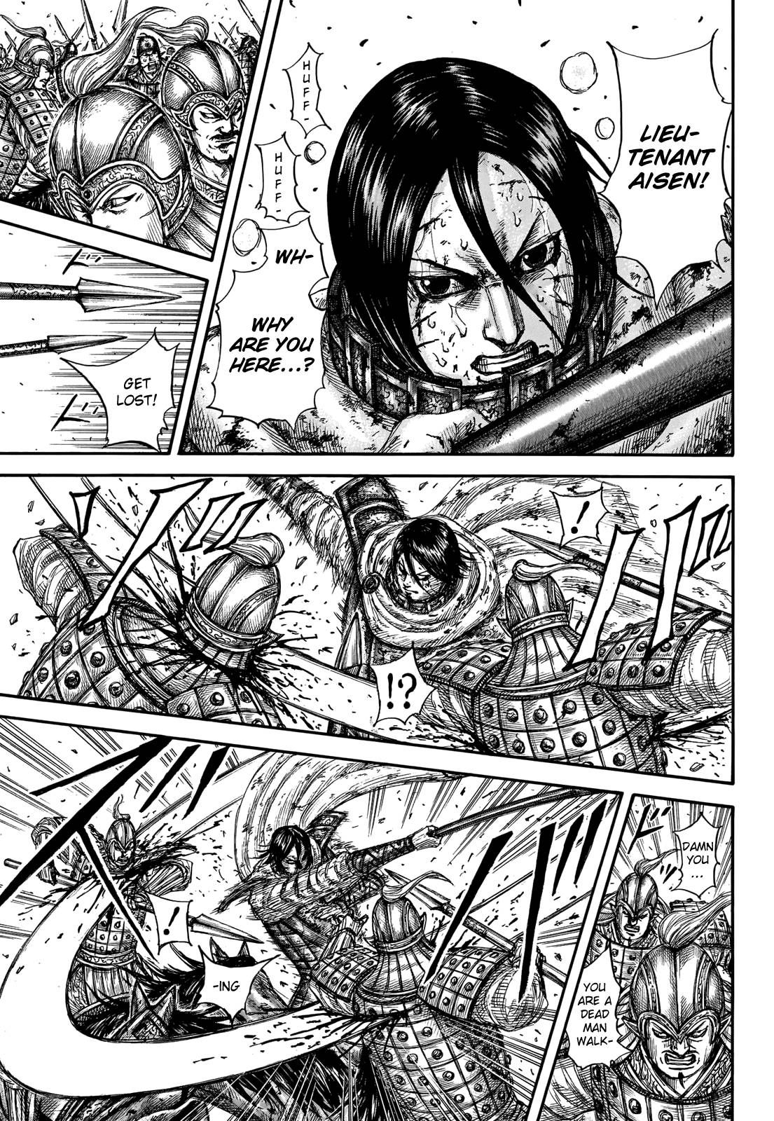 Page 7 of Chapter 721
