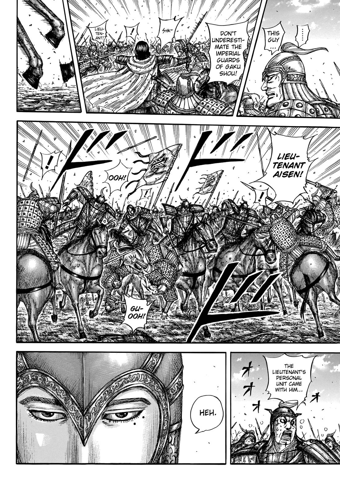 Page 8 of Chapter 721