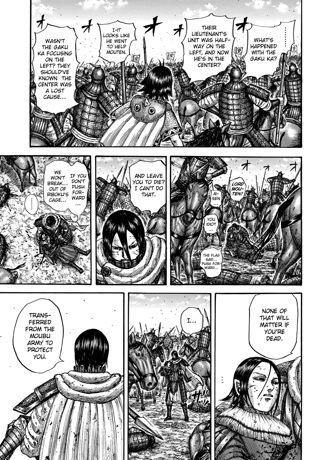 Page 9 of Chapter 721