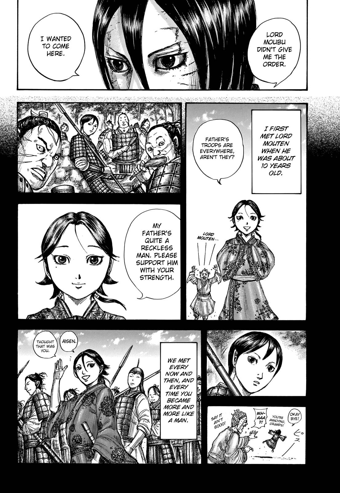 Page 10 of Chapter 721
