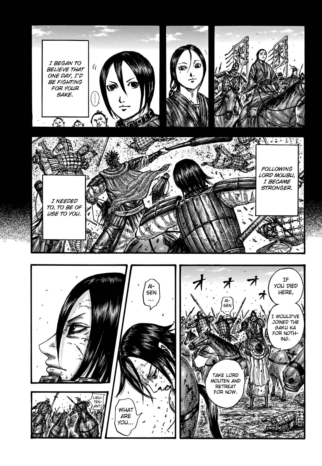 Page 11 of Chapter 721