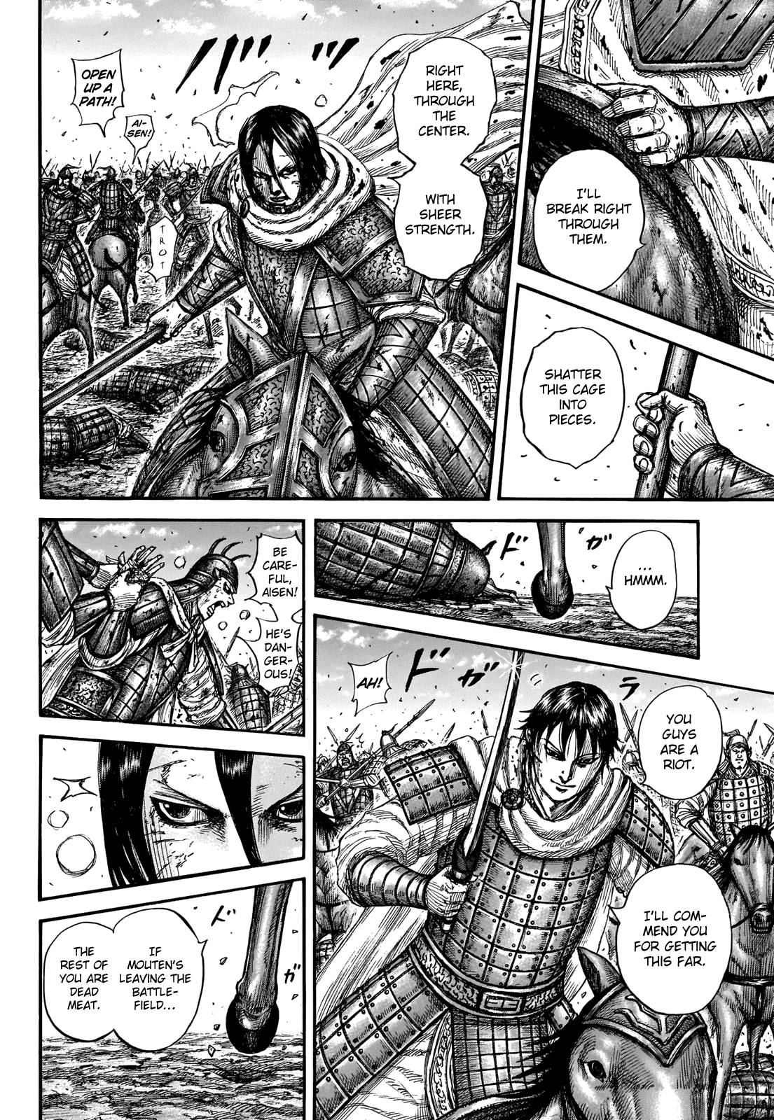 Page 12 of Chapter 721