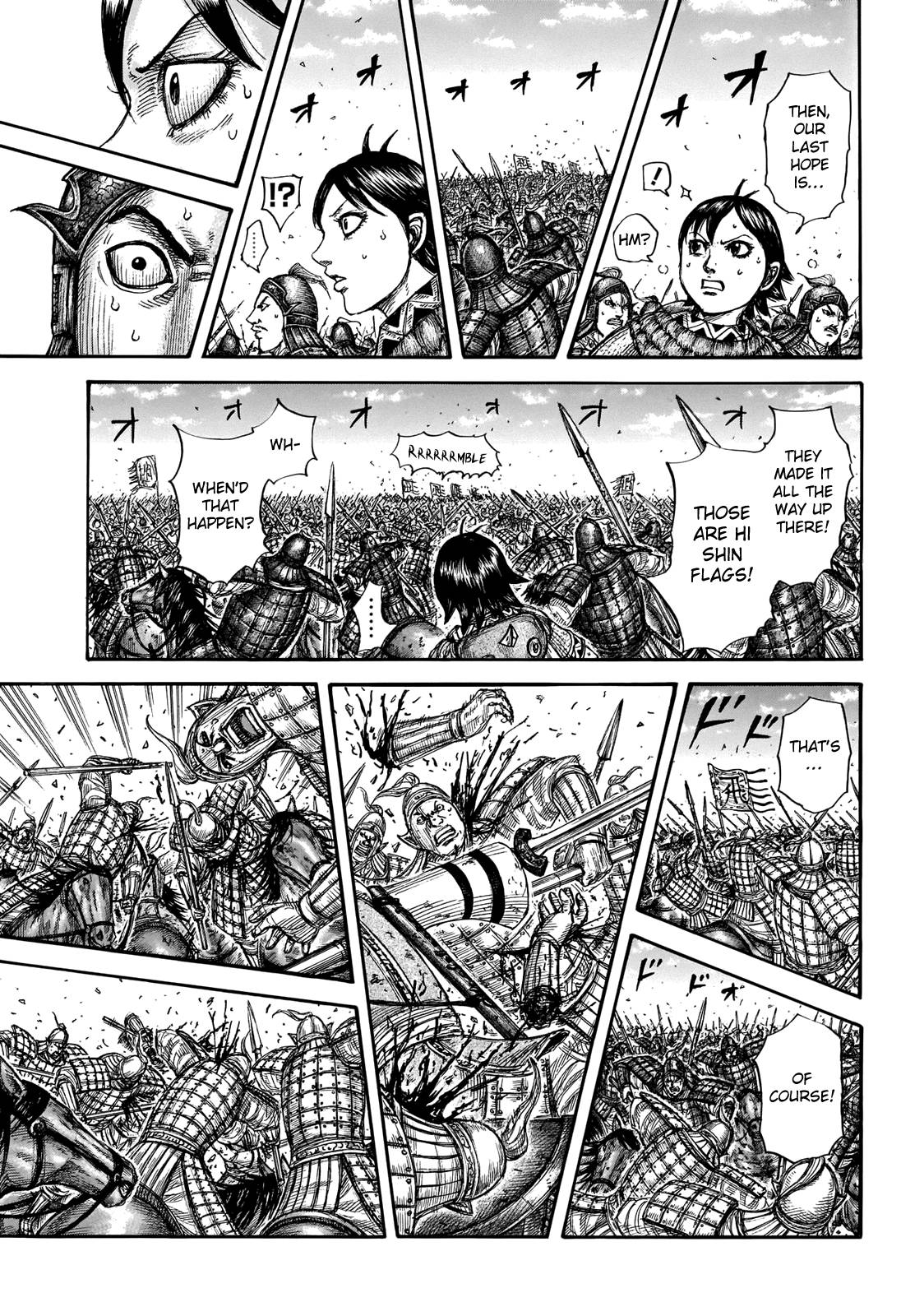 Page 17 of Chapter 721