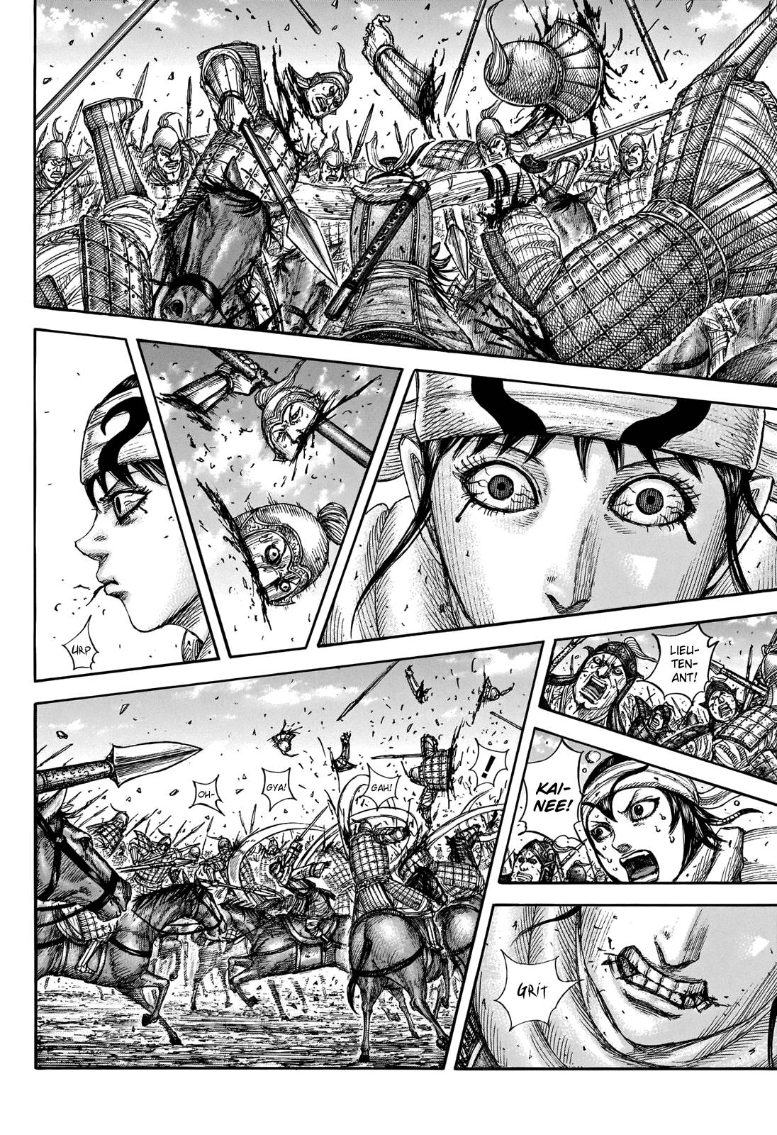 Page 20 of Chapter 721