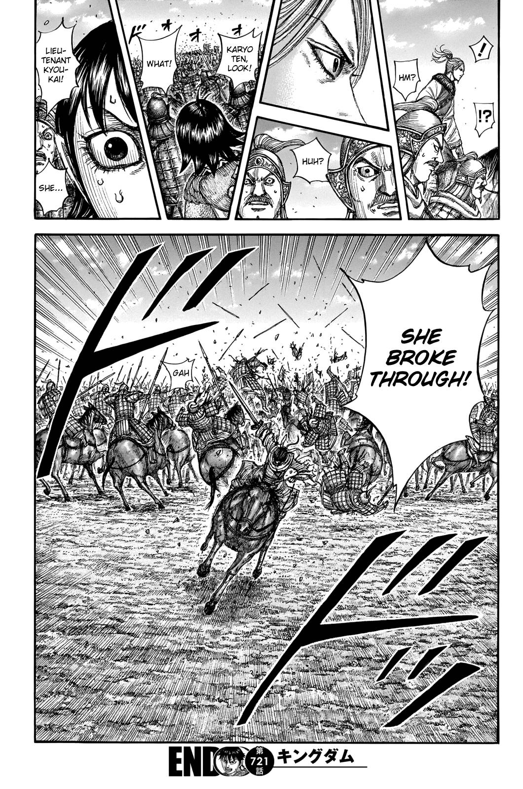 Page 21 of Chapter 721