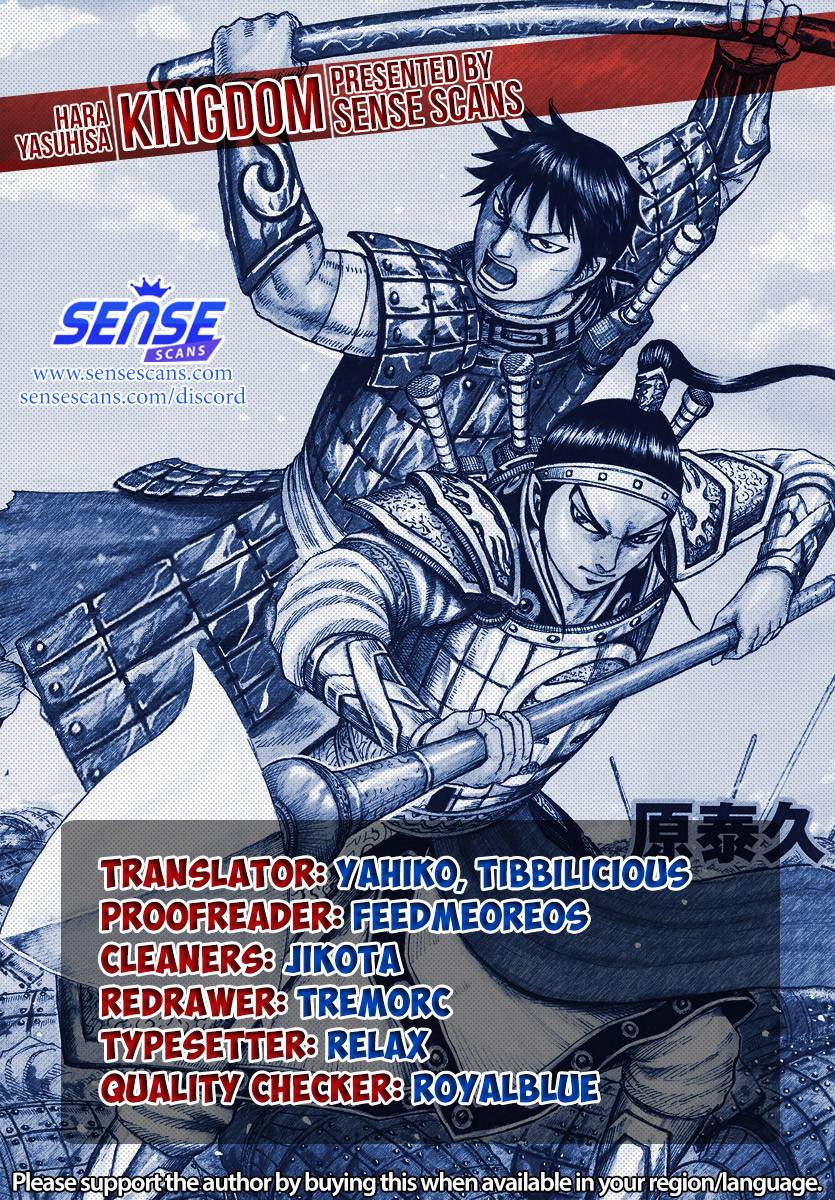 Page 1 of Chapter 722