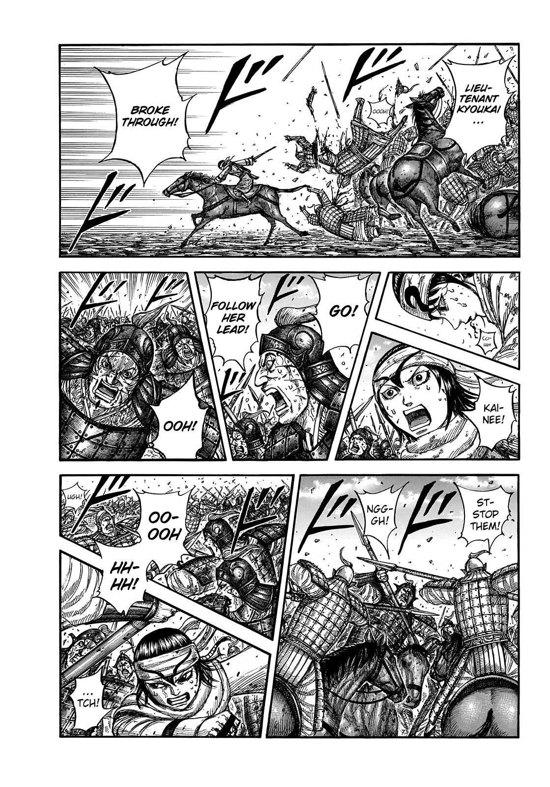 Page 3 of Chapter 722
