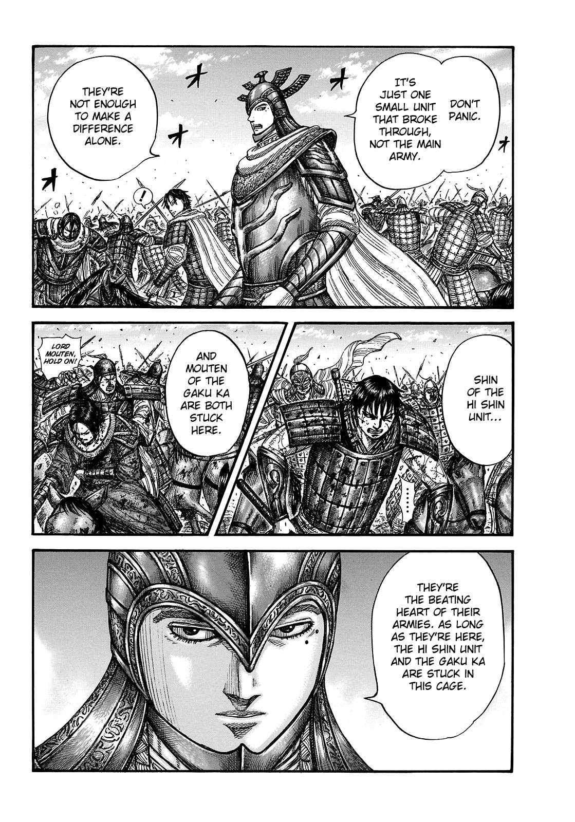 Page 6 of Chapter 722
