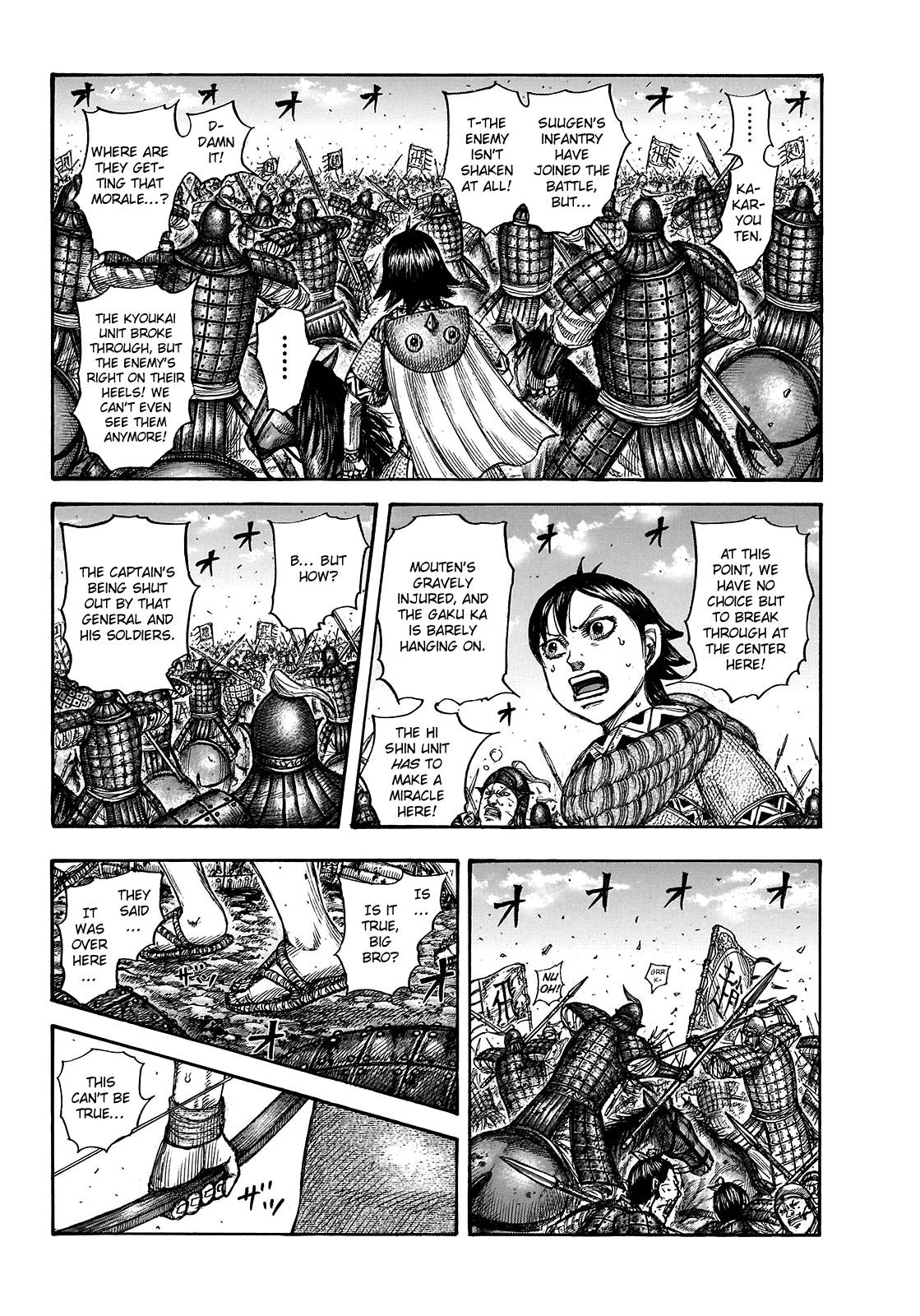 Page 10 of Chapter 722