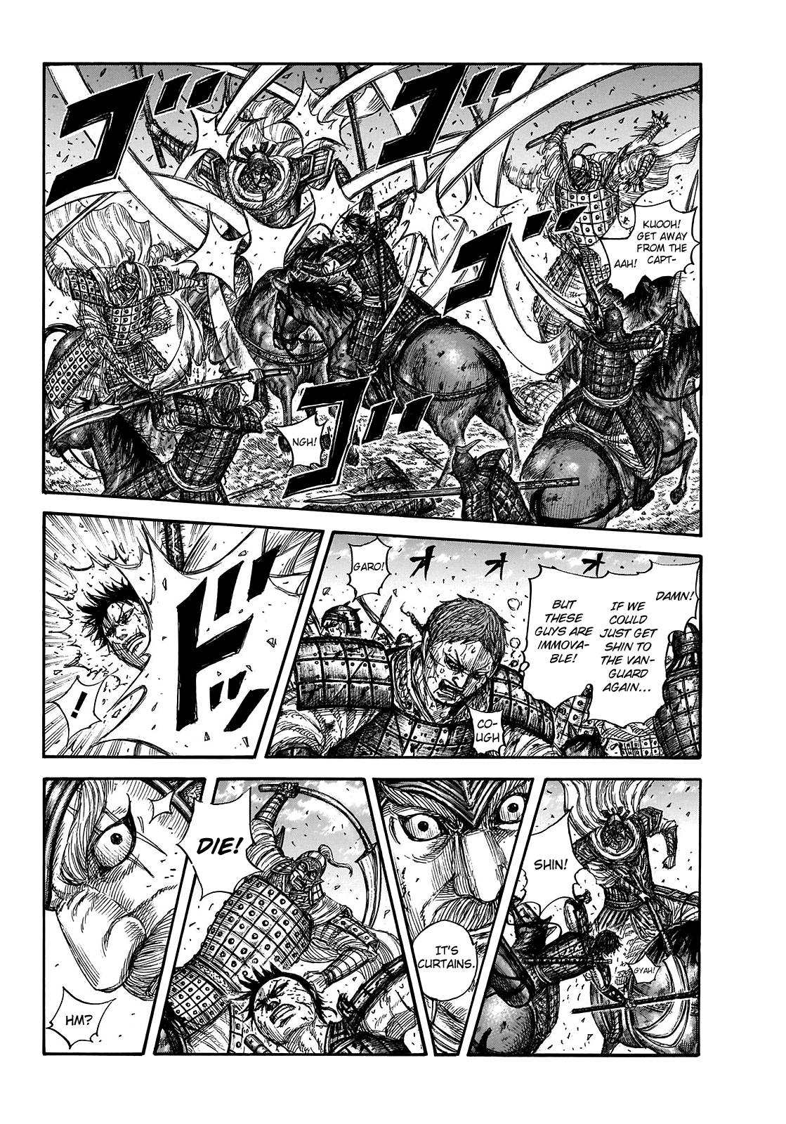 Page 12 of Chapter 722