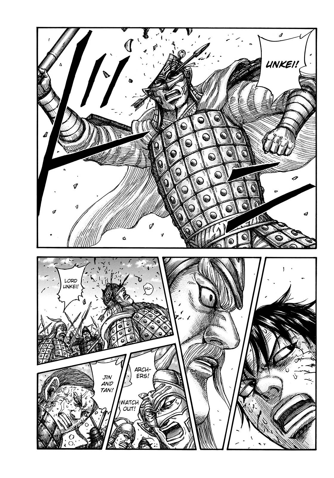 Page 13 of Chapter 722