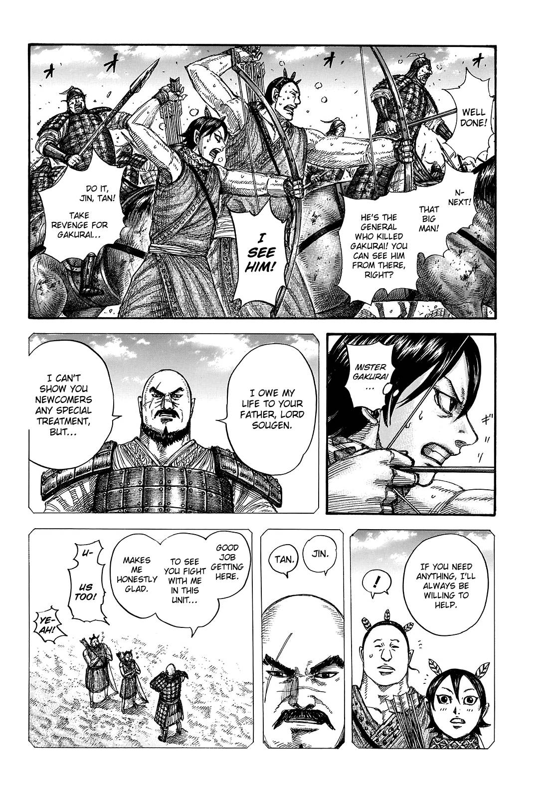 Page 14 of Chapter 722