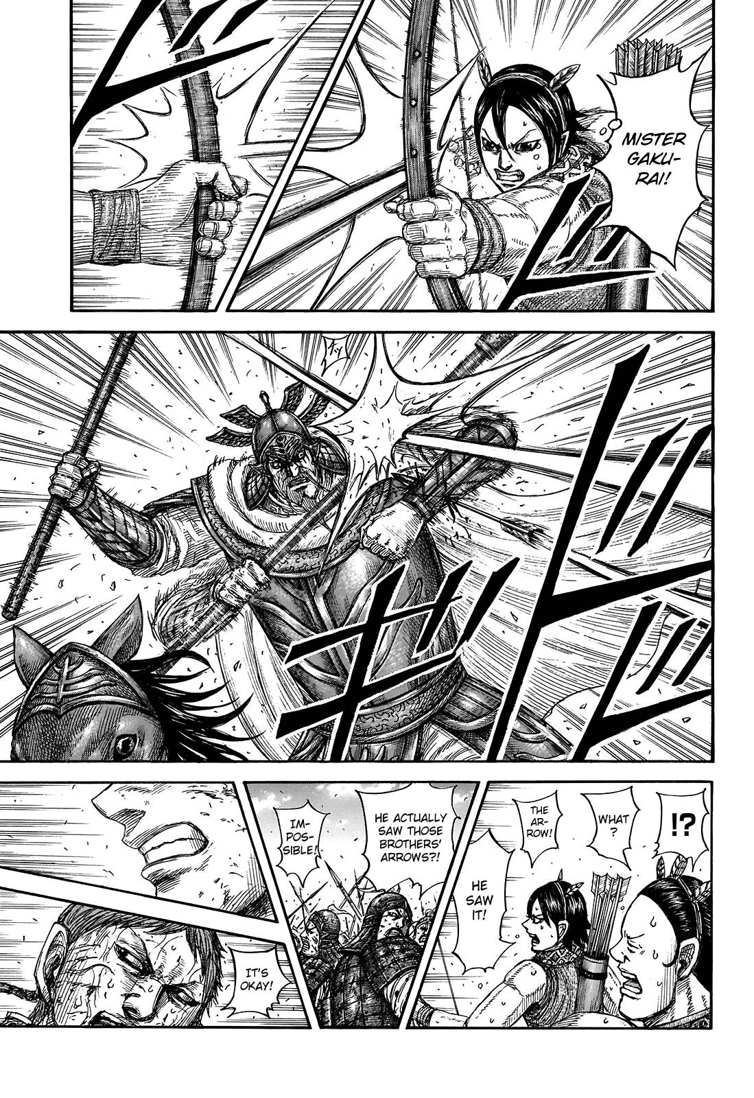 Page 15 of Chapter 722