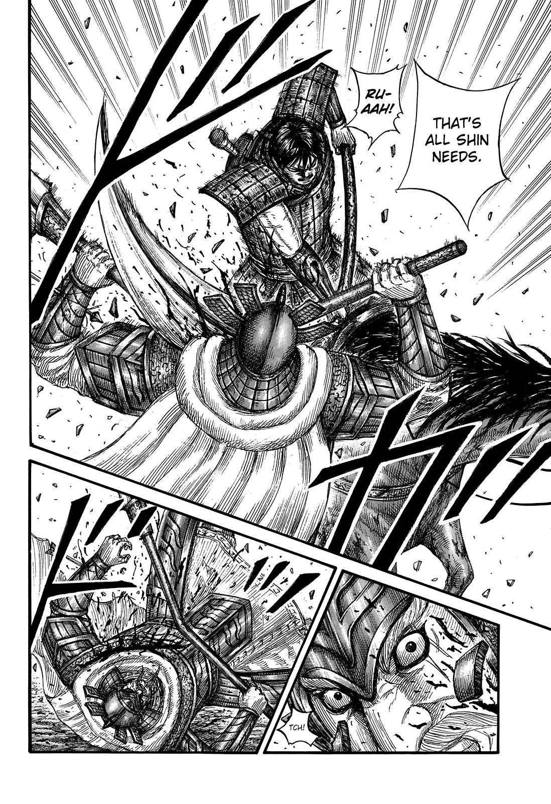 Page 16 of Chapter 722