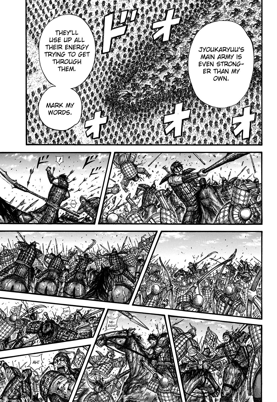 Page 19 of Chapter 722