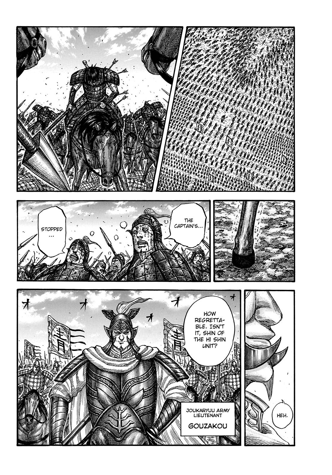 Page 20 of Chapter 722