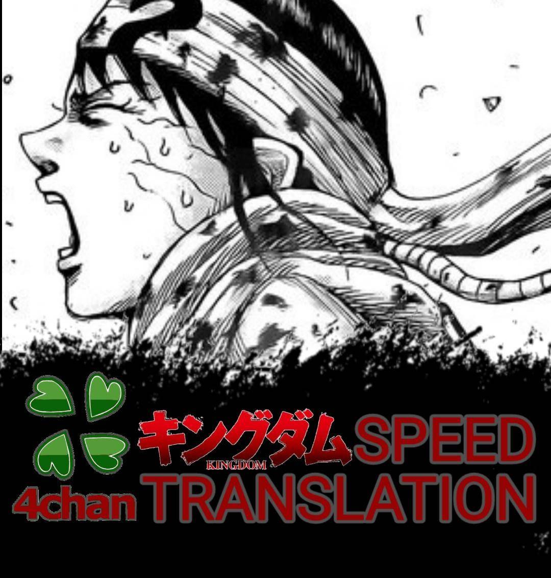 Page 1 of Chapter 723