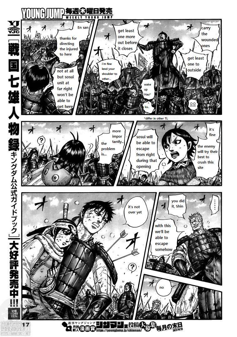 Page 7 of Chapter 723