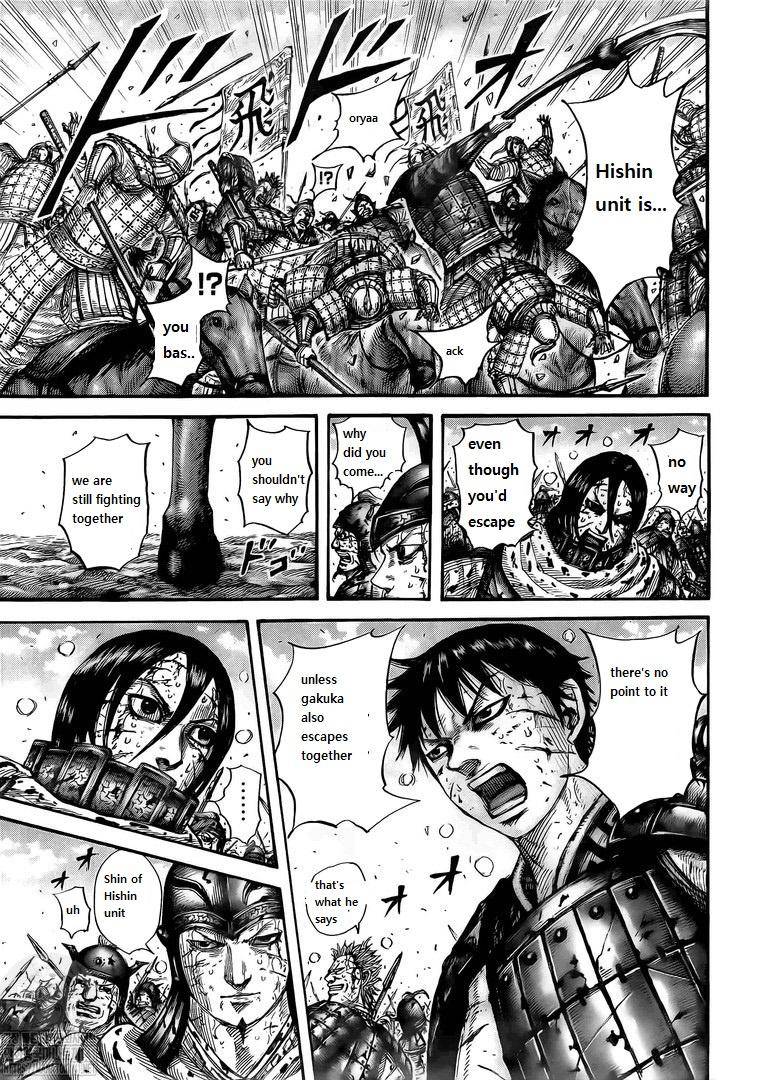 Page 11 of Chapter 723