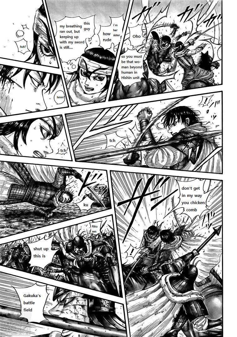 Page 13 of Chapter 723