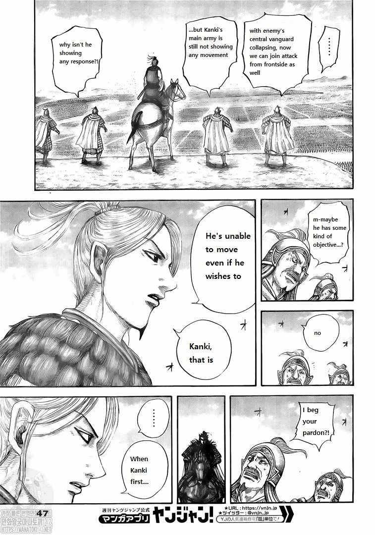 Page 6 of Chapter 724