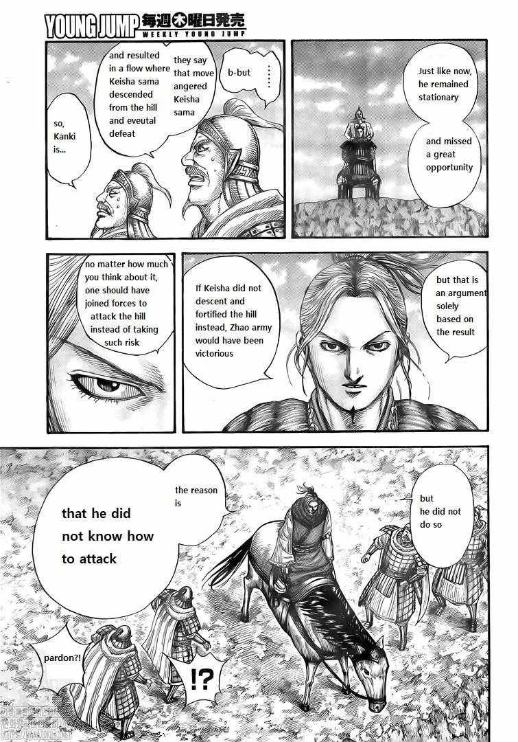 Page 10 of Chapter 724