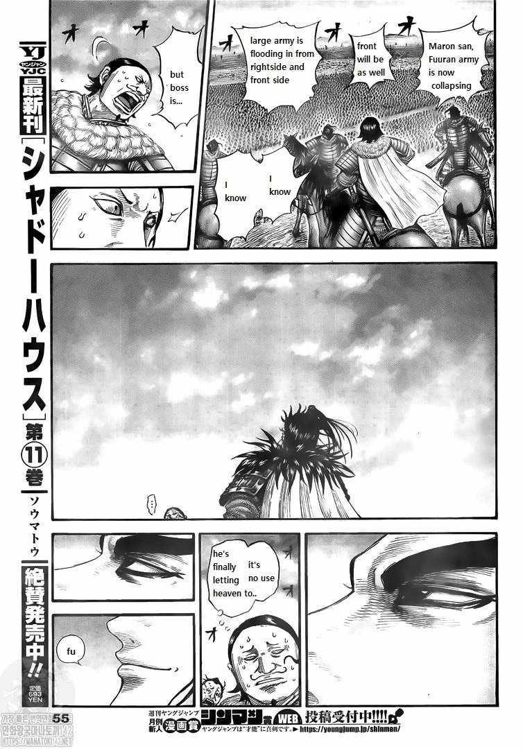 Page 14 of Chapter 724