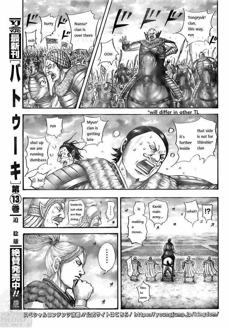 Page 16 of Chapter 724