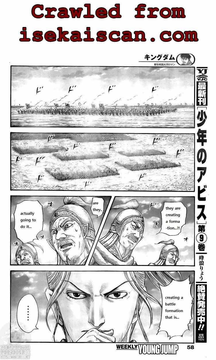 Page 17 of Chapter 724