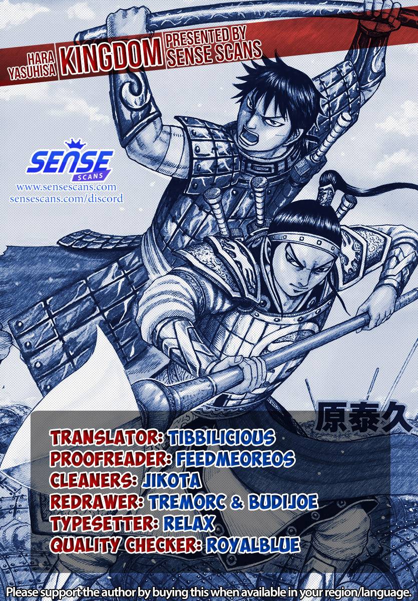 Page 1 of Chapter 725