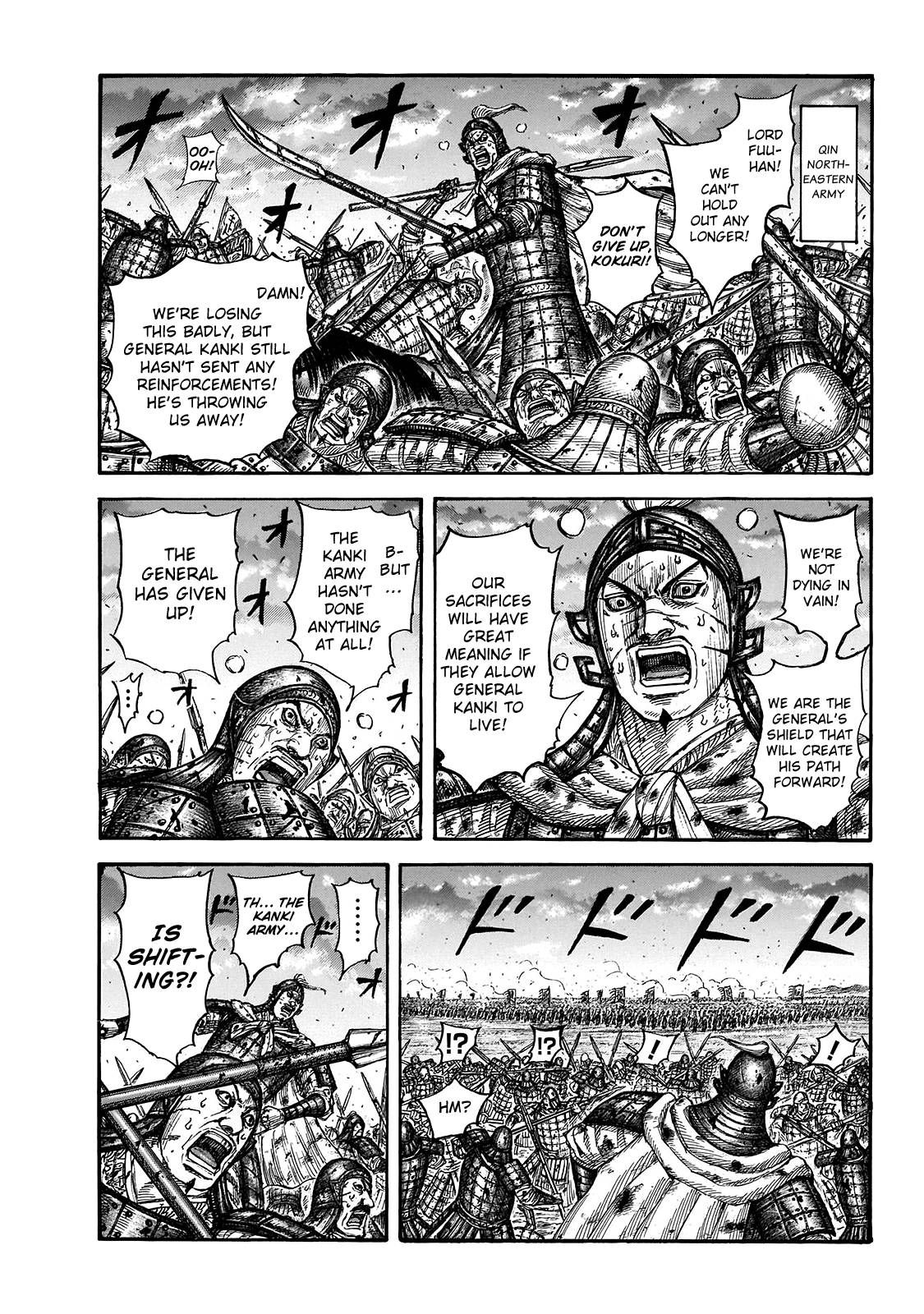Page 3 of Chapter 725