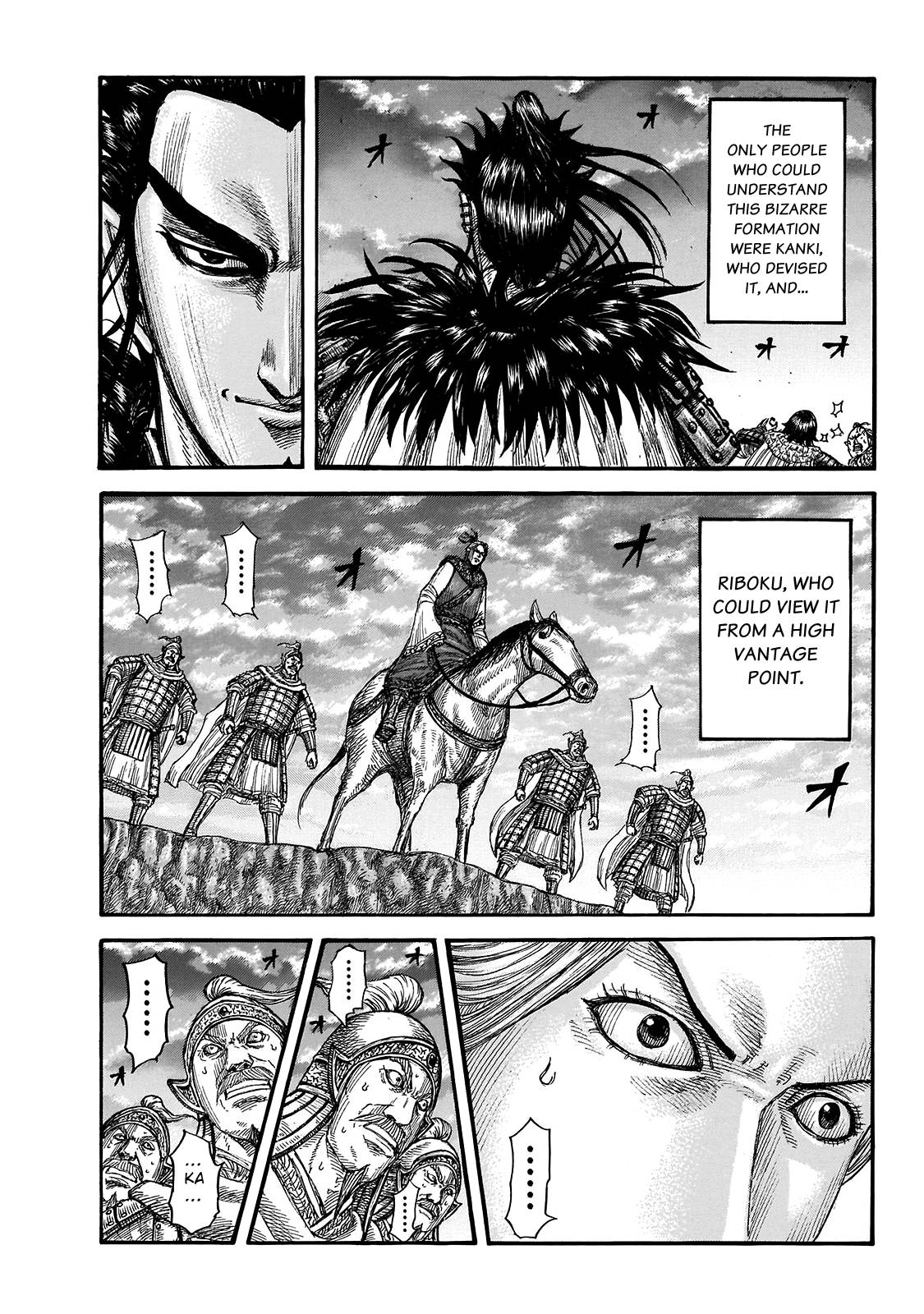 Page 6 of Chapter 725