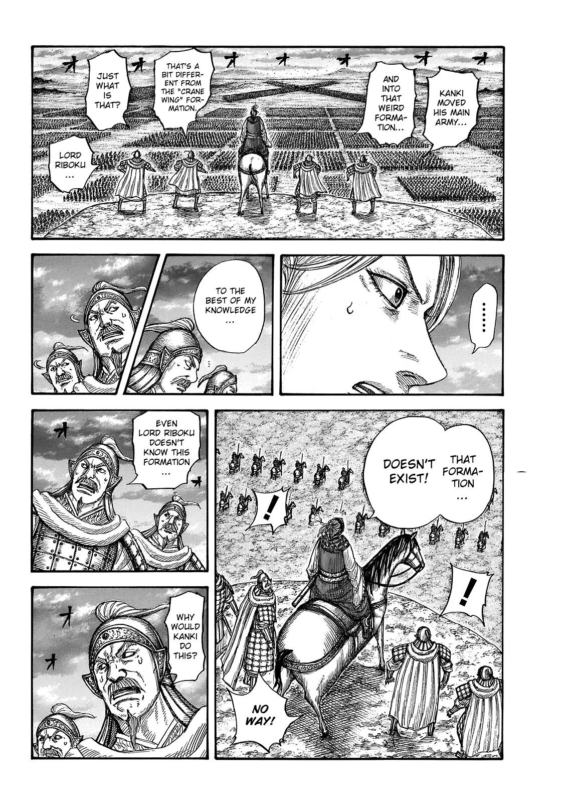 Page 7 of Chapter 725