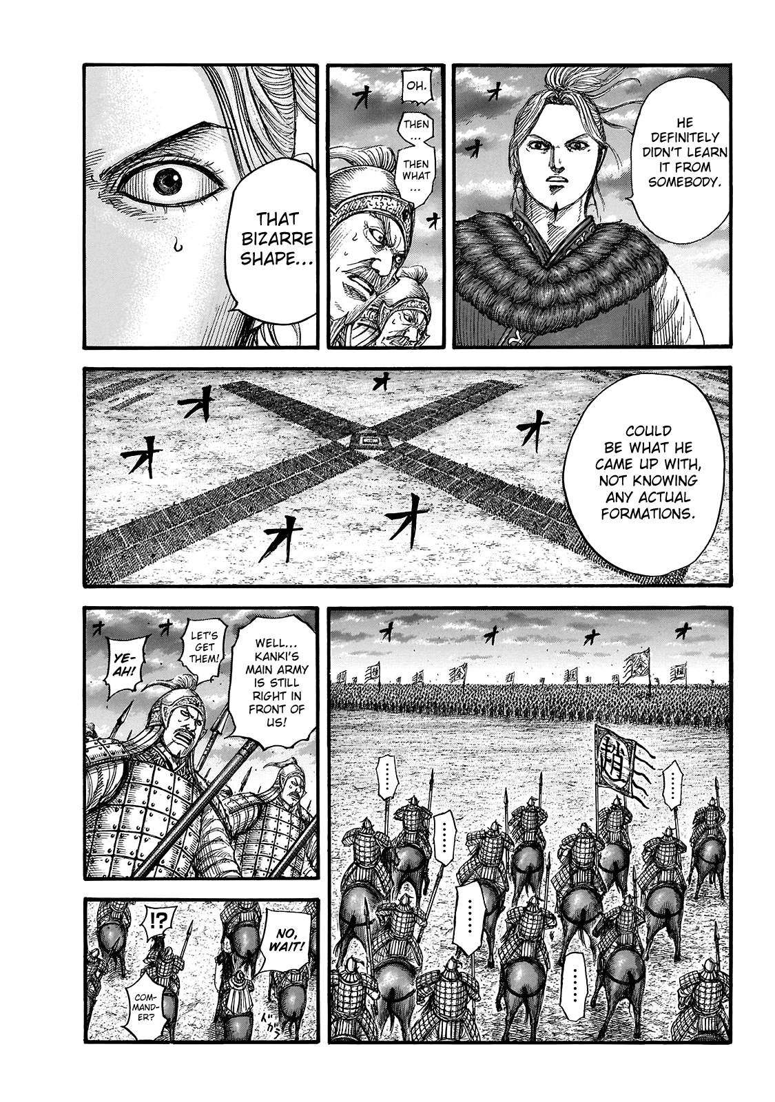 Page 8 of Chapter 725