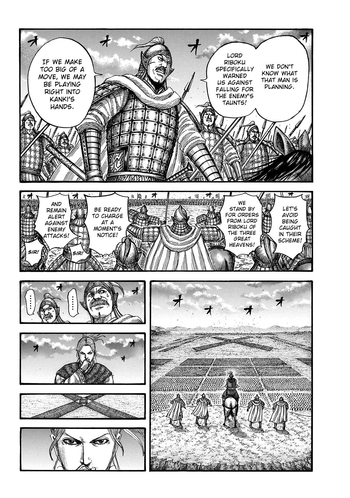 Page 9 of Chapter 725