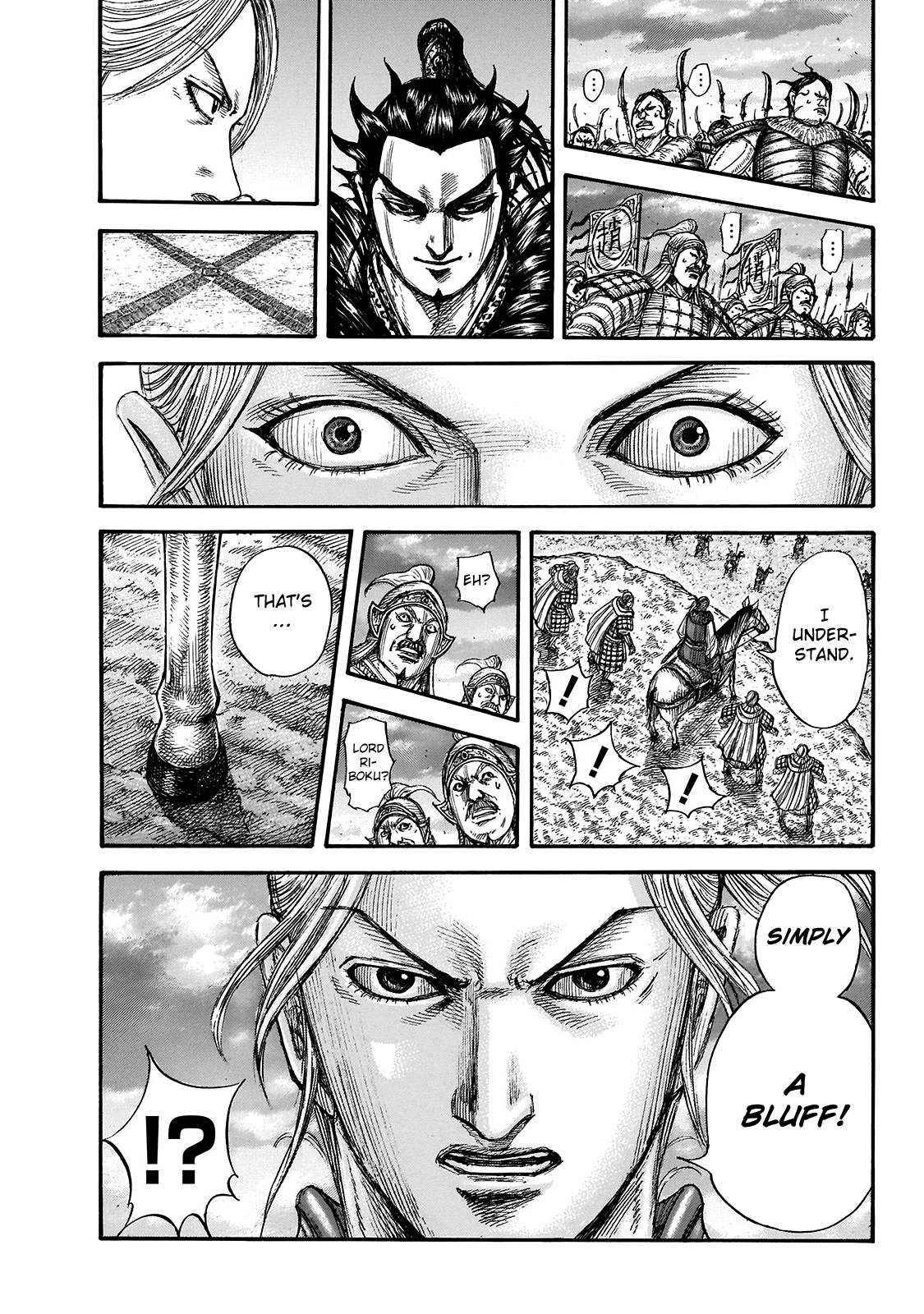 Page 10 of Chapter 725