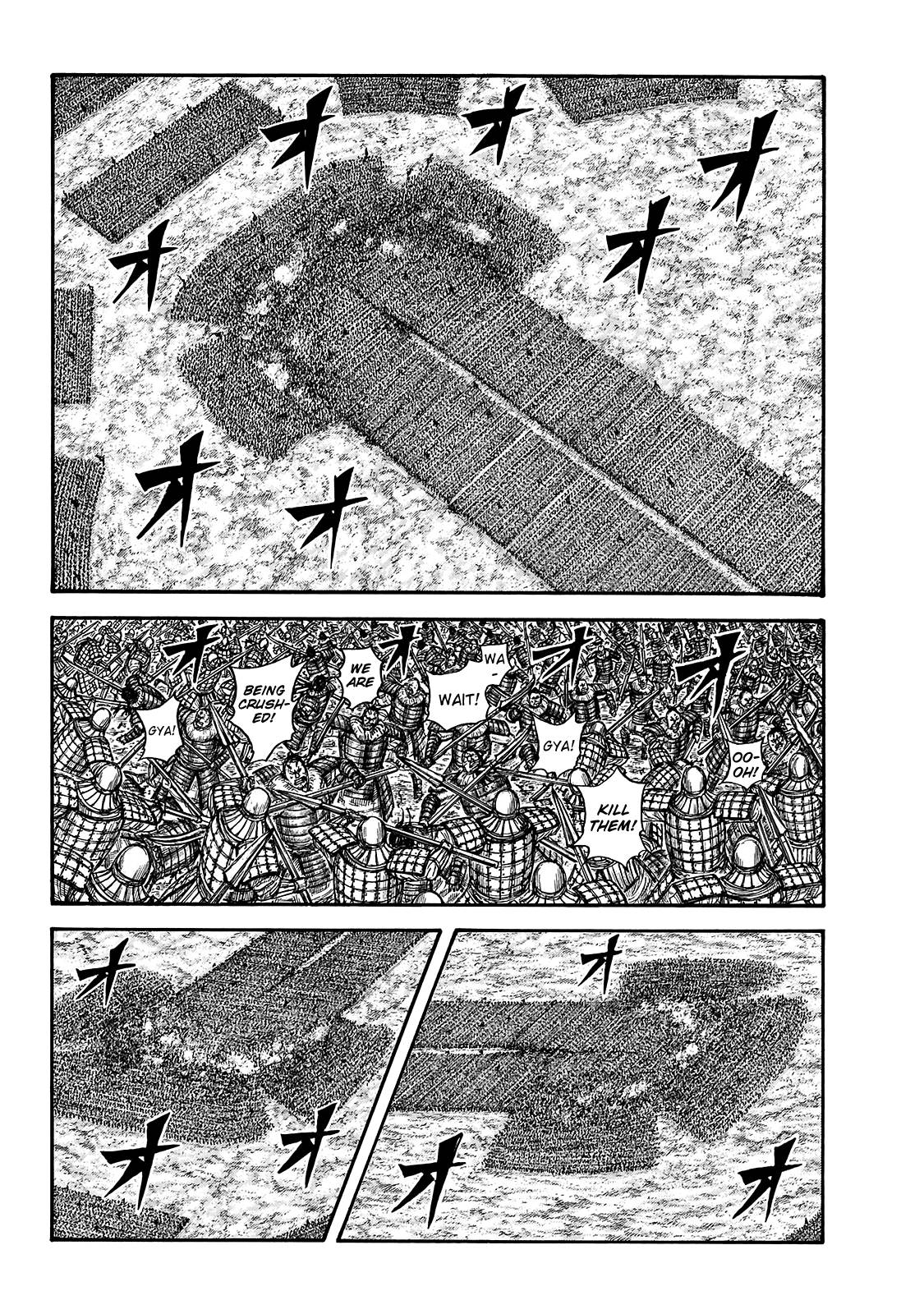 Page 13 of Chapter 725