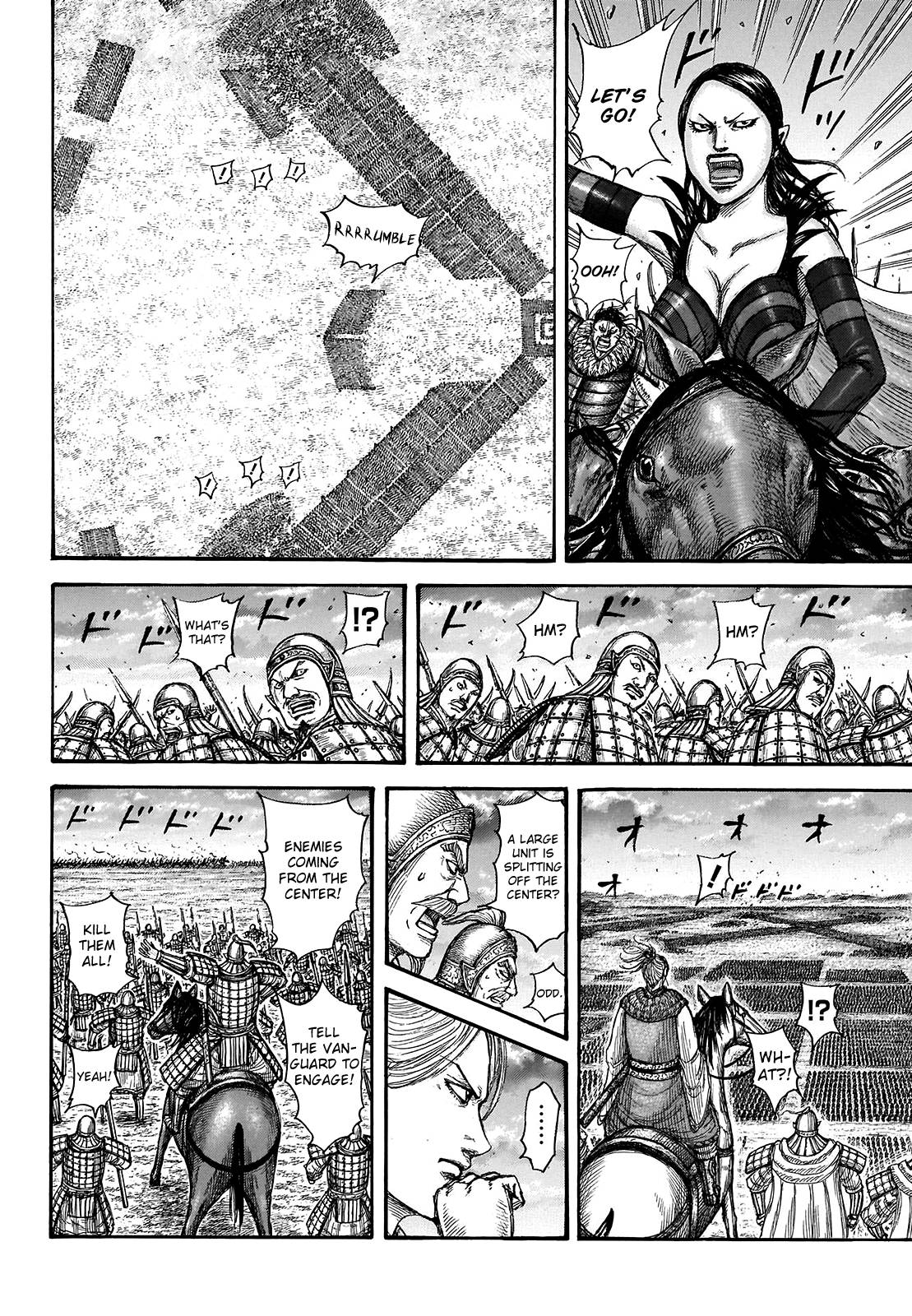 Page 15 of Chapter 725