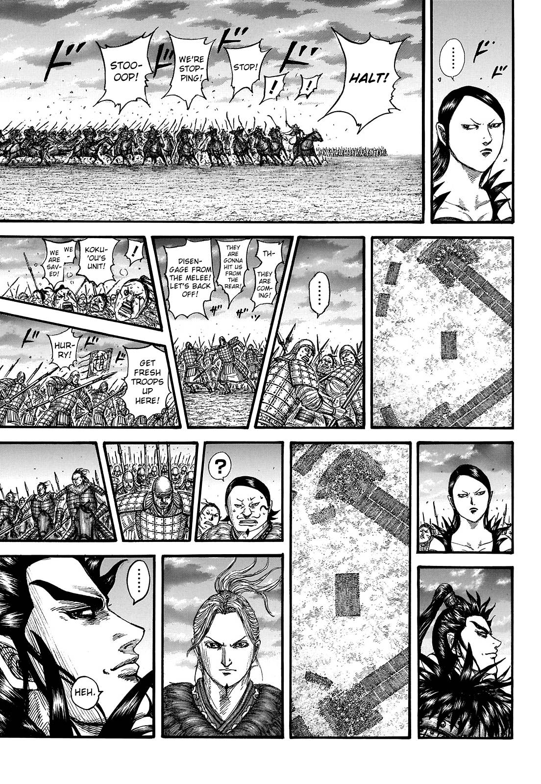 Page 16 of Chapter 725